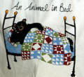 T-shirts, boxers, night shirts with the outdoor themes and nature